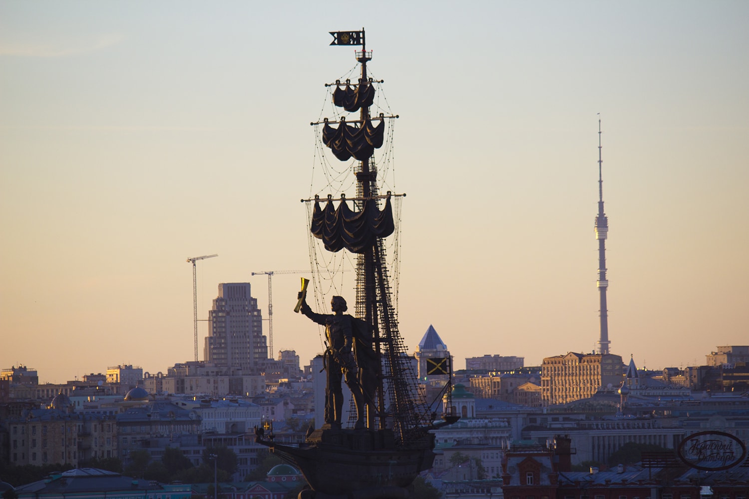 Крыша у Парка Горького