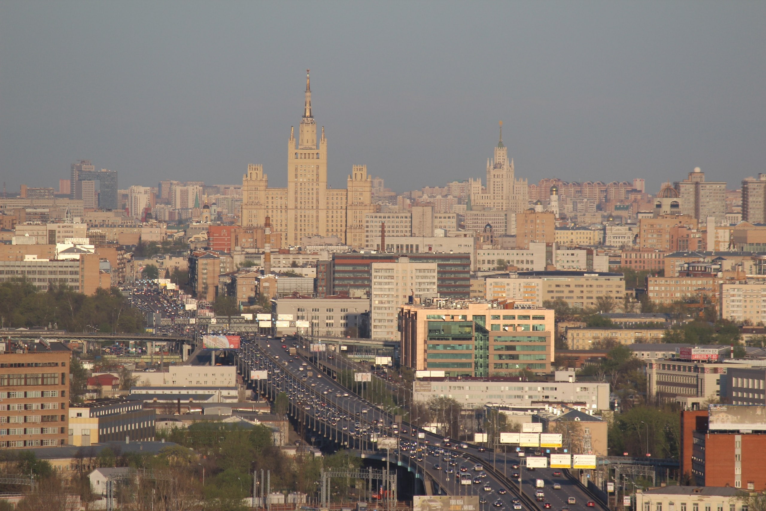 Крыша у Развязки