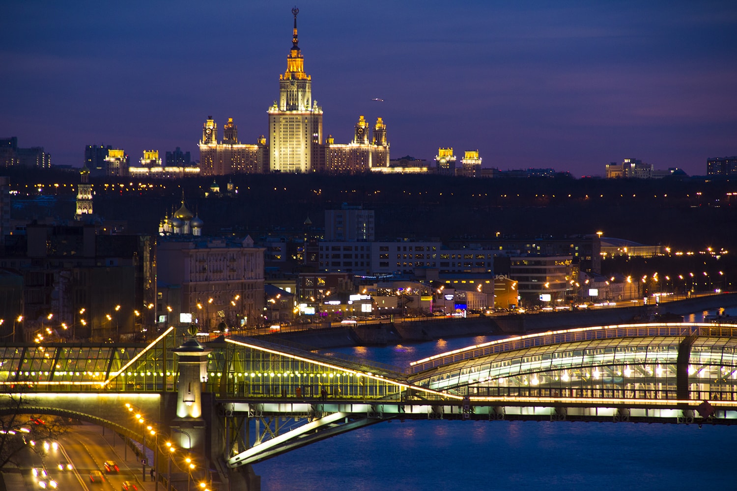 Крыша на Смоленской