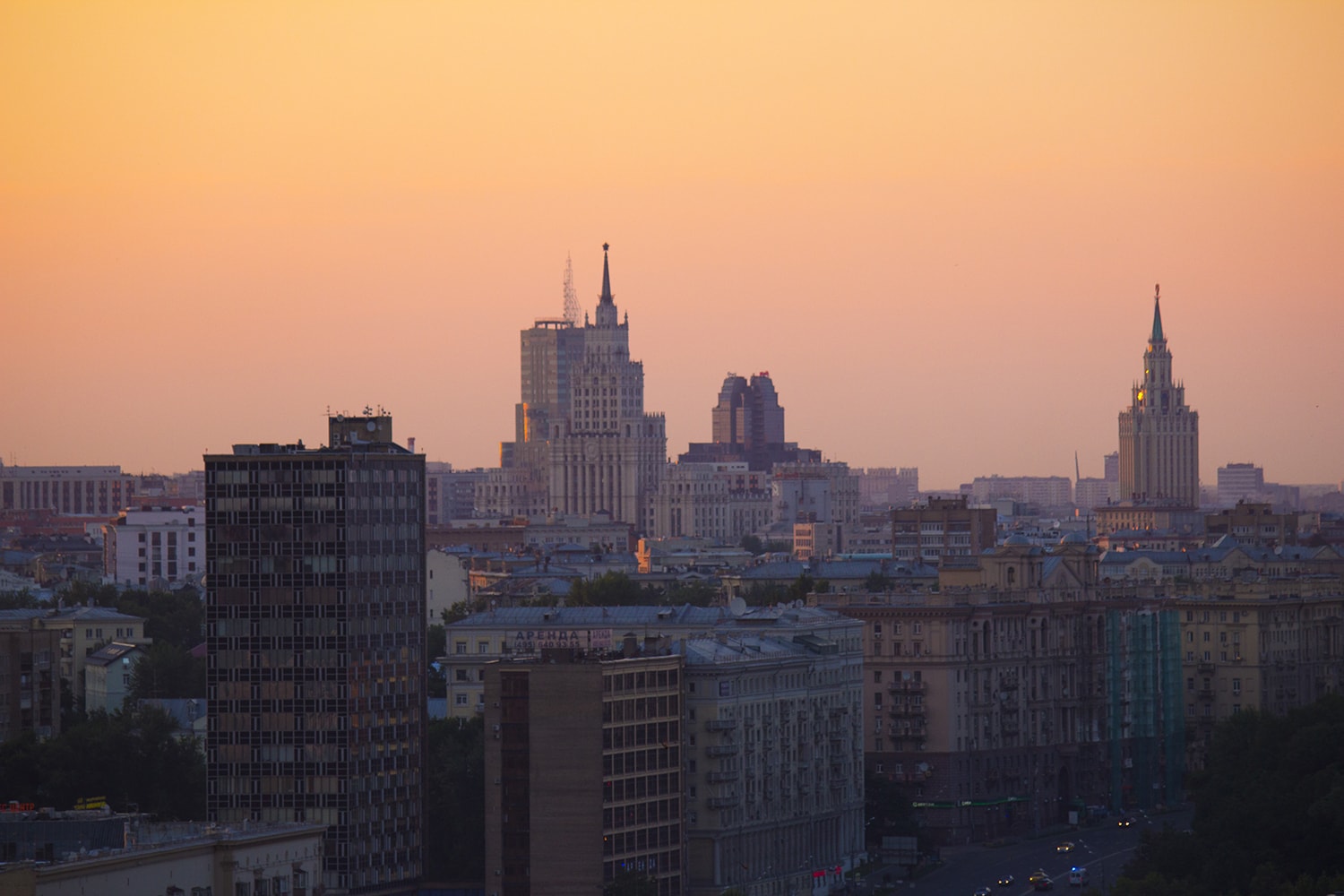 Крыша на Таганской